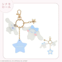 Sanrio Characters Glitter Mirror Bag Charm Cinnamoroll