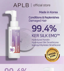 Intensive Booster Hair Oil