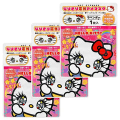 Sanrio Hello Kitty Kawaii Nabeyuka Narikiri Hot Eye Mask