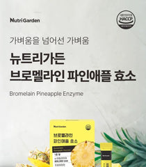 NutriGarden Bromelain Pineapple Enzyme