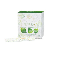 Mulberry Leaf Bijin 2pcs Bundle Set