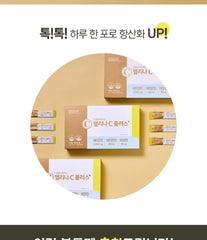 Elina C Plus 2pcs Bundle Set