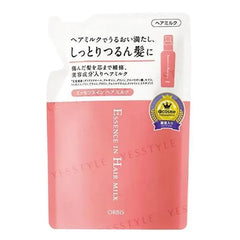 Essence In Hair Milk 2pcs Bundle Set