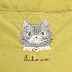 Parlor Suzurando Cat Water Repellent Embroidery Crossbody Bag Mustard