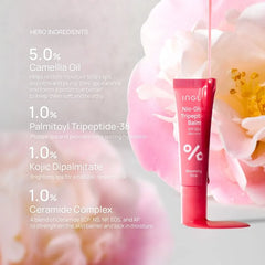 Nio-Glow Tripeptide Balm SPF 50+ PA++++ 2pcs Bundle Set