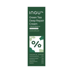 Green Tea Deep Repair Cream + Biome Balance For Dry To Very Dry Skin Jumbo