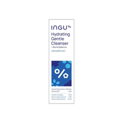 Hydrating Gentle Cleanser + Biome Balance
