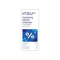 Hydrating Gentle Cleanser + Biome Balance Pump