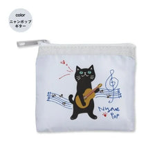 Cat Mesh Mini Makeup Pouch