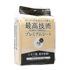 Ag Deo 24 Premium Deodorant Body Sheet Jumbo