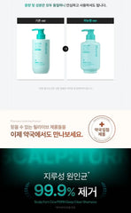 Scalp Turn Cica PDRN Deep Clean Shampoo