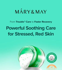 Sensitive Soothing Gel Cream 2pcs Bundle Set