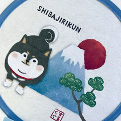 Dog Shibajiri Kun Foldable Round Paper Fan White
