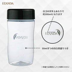 Shaker Bottle Black For 500ml 10pcs Bundle Set