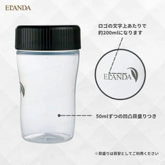 Shaker Bottle Black For 350ml 5pcs Bundle Set