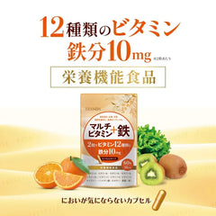 Multivitamin + Iron Capsule