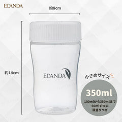 Shaker Bottle White For 350ml 10pcs Bundle Set