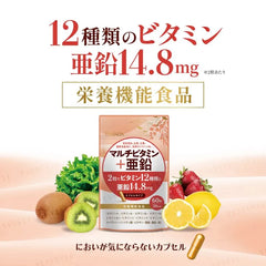 Multivitamin + Zinc Capsule