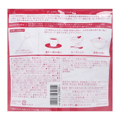 The Collagen Powder