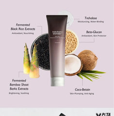 Black Rice Moisture 5.5 Soft Cleansing Gel