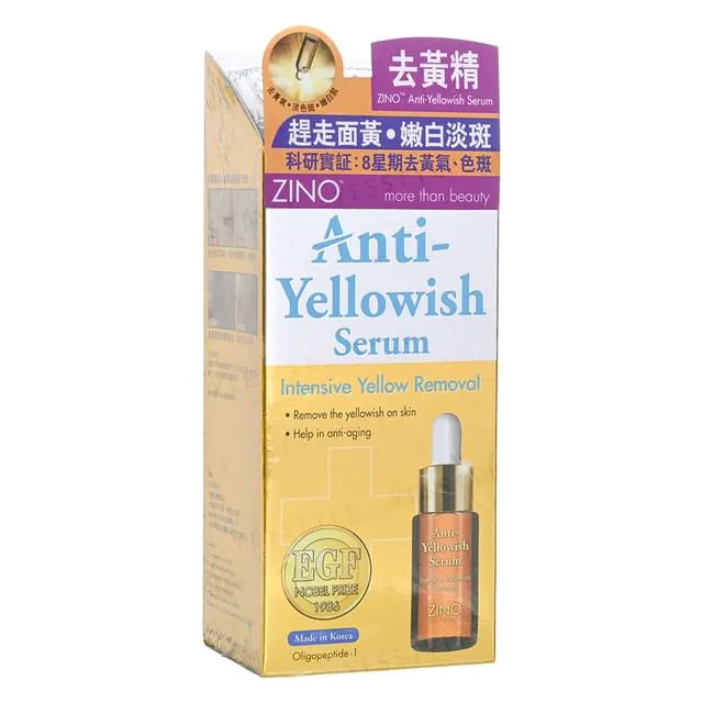 Anti-Yellowish Serum