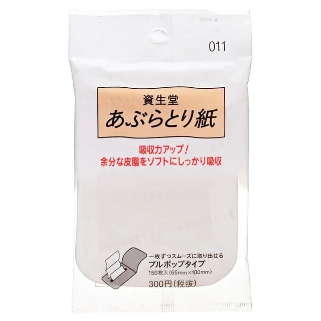 Oil Blotting Paper 011