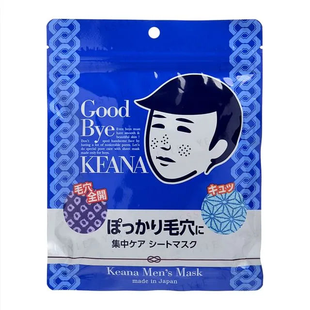 Keana Men's Mask