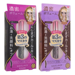 Kiss Me Heroine Make Volume & Curl Mascara Advanced Film