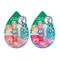 Water Lip Color Balm SPF 20 PA++
