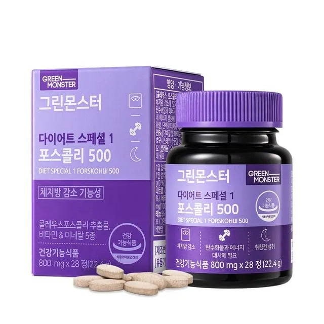Diet Special 1 Forskohli 500