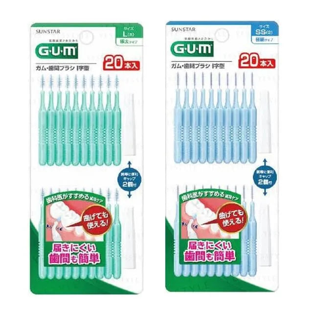 Gum Interdental Brush I Shape