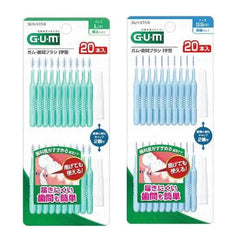 Gum Interdental Brush I Shape