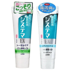 Systema EX Toothpaste