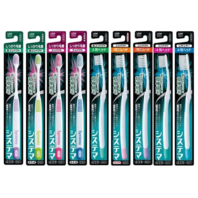Systema Toothbrush