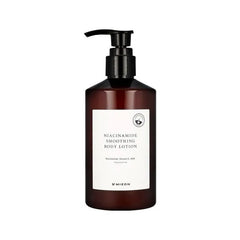 Niacinamide Smoothing Body Lotion
