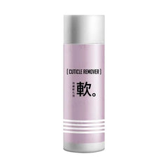 Nail Cuticle Remover