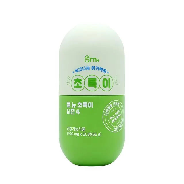 Green Tea Extract (Green Season 4)