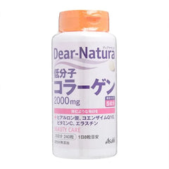 Dear-Natura Low Molecular Collagen 30 days
