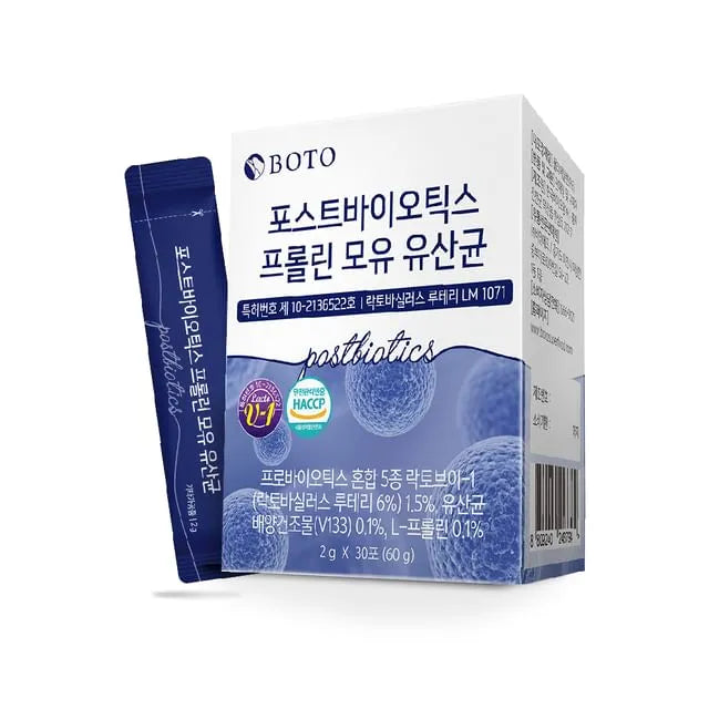 Postbiotics Proline Lactobacillus
