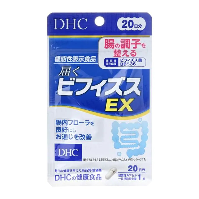 Reaching Lactobacillus Bifidus EX Capsule