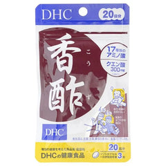 Black Vinegar Aromatic Vinegar Capsule