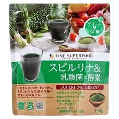 Fine Superfood Spirulina + Lactic Acid Powder