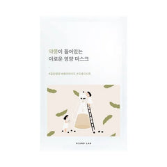Soybean Nourishing Mask