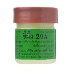 Natural Ointment