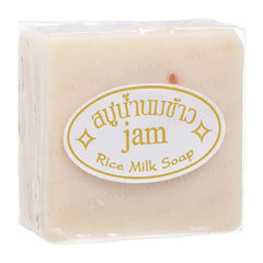 Rice Milk Soap