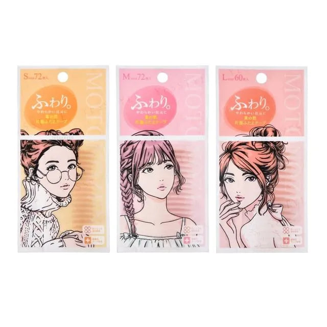 Single Side Eyelid Tape