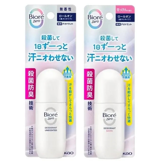 Biore Zero Deodorant Roll-On