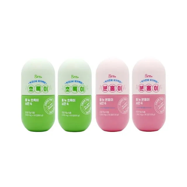 Bundle: All New Pink Garcinia Season 4 & Green Tea Extract Green Season 4