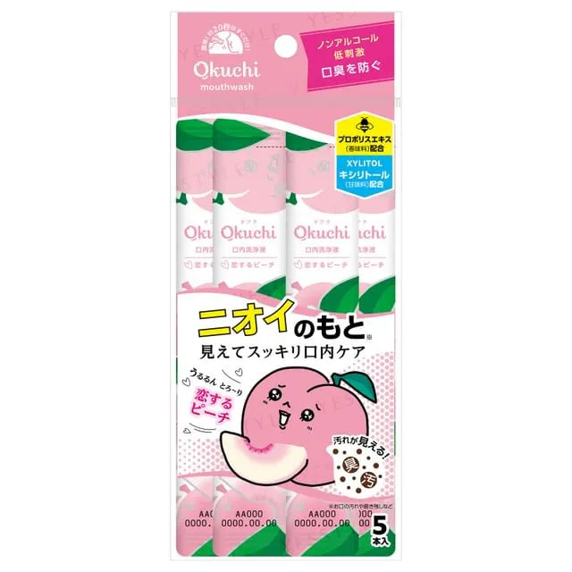 Peach Mouthwash