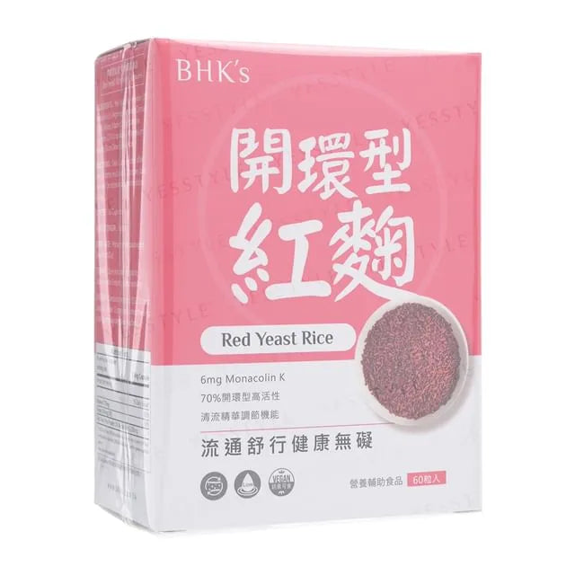 Red Yeast Rice Veg Capsule